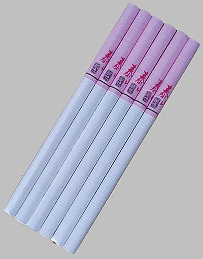 2015i3 Mount Tai Slim Cigarettes Of China Tobacco Shandong Industrial Co.%2C Ltd. ?cb=440b93190bf973987b9a03b52fe54815